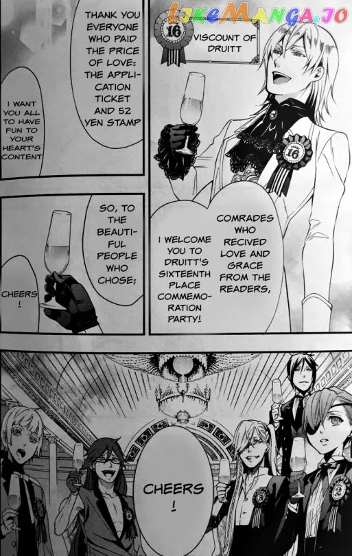 Kuroshitsuji  Manga Chapter 107.5 page 12 - 