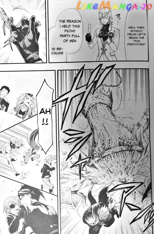 Kuroshitsuji  Manga Chapter 107.5 page 13 - 