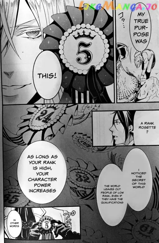 Kuroshitsuji  Manga Chapter 107.5 page 14 - 