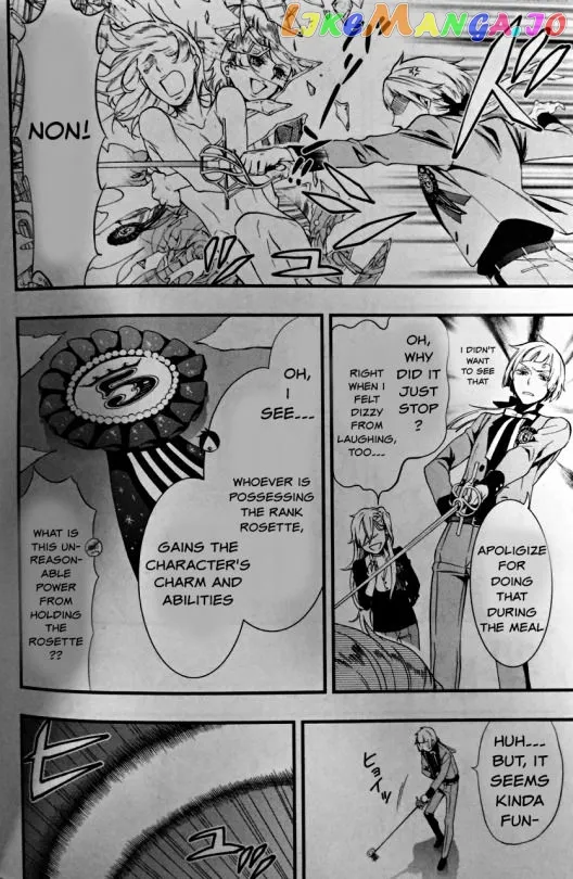 Kuroshitsuji  Manga Chapter 107.5 page 16 - 