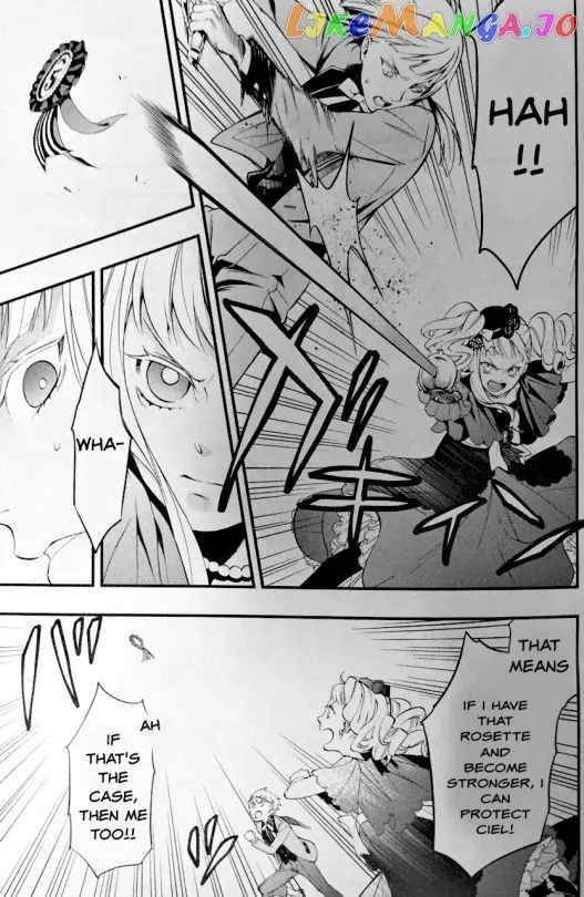 Kuroshitsuji  Manga Chapter 107.5 page 17 - 