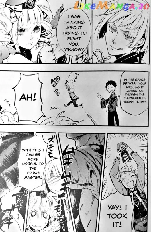 Kuroshitsuji  Manga Chapter 107.5 page 19 - 