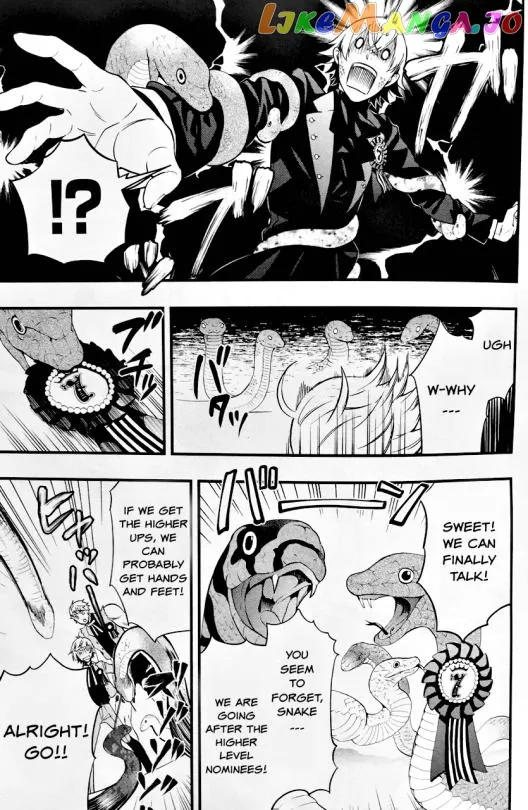 Kuroshitsuji  Manga Chapter 107.5 page 21 - 