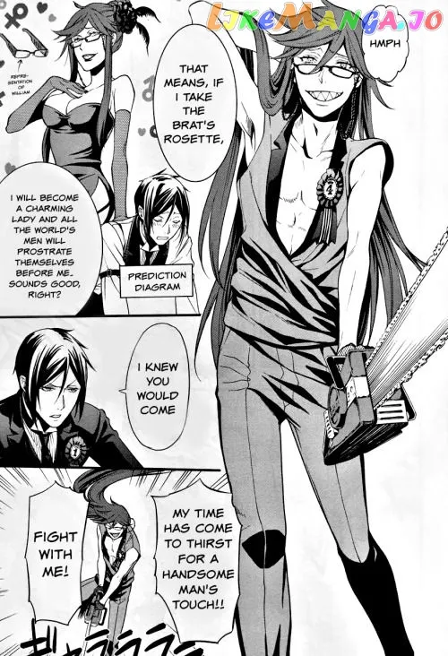 Kuroshitsuji  Manga Chapter 107.5 page 23 - 