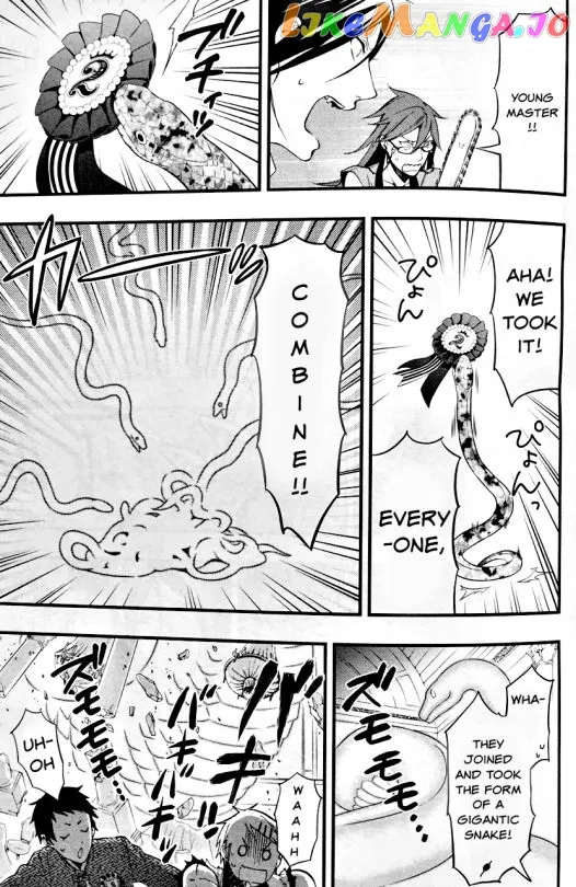 Kuroshitsuji  Manga Chapter 107.5 page 25 - 