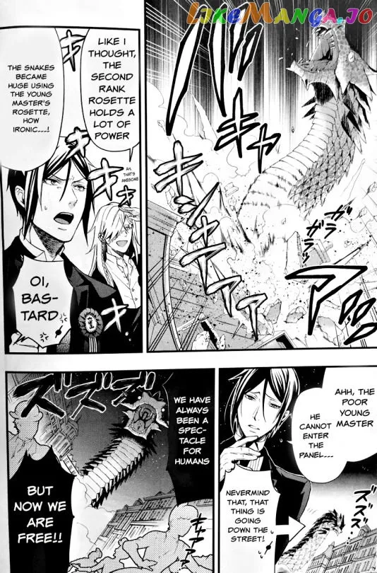 Kuroshitsuji  Manga Chapter 107.5 page 26 - 
