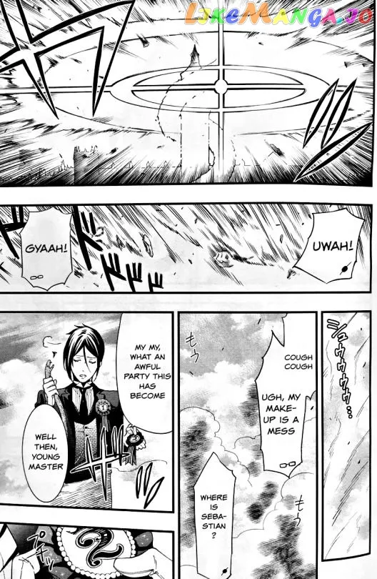 Kuroshitsuji  Manga Chapter 107.5 page 32 - 