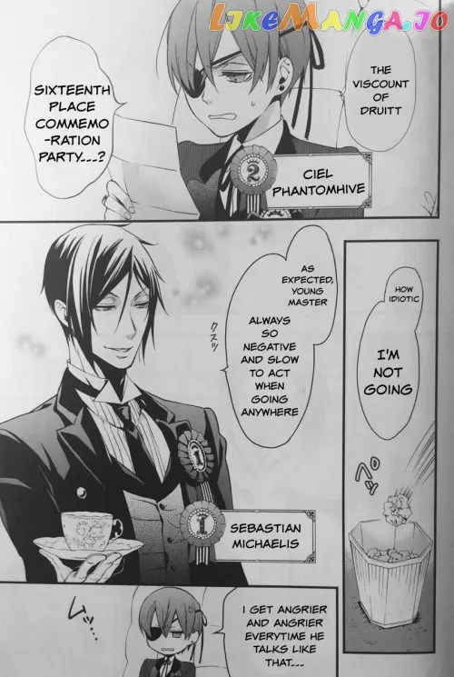 Kuroshitsuji  Manga Chapter 107.5 page 5 - 