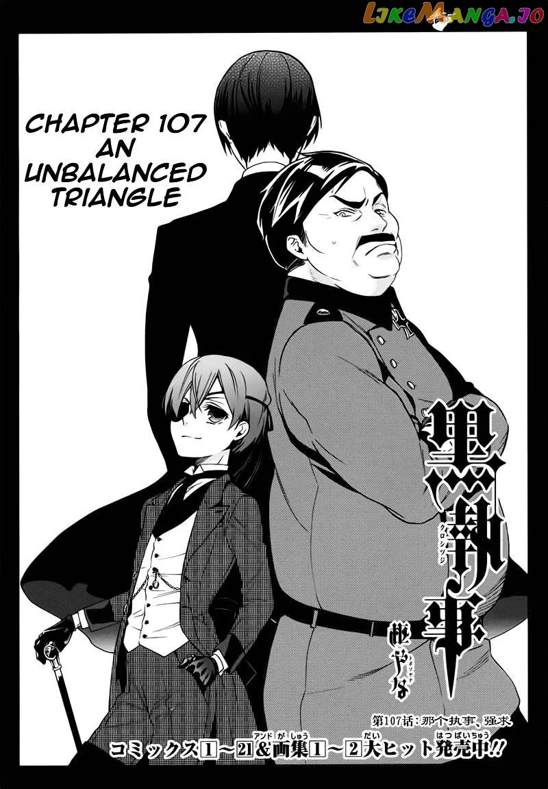 Kuroshitsuji  Manga Chapter 107 page 2 - 