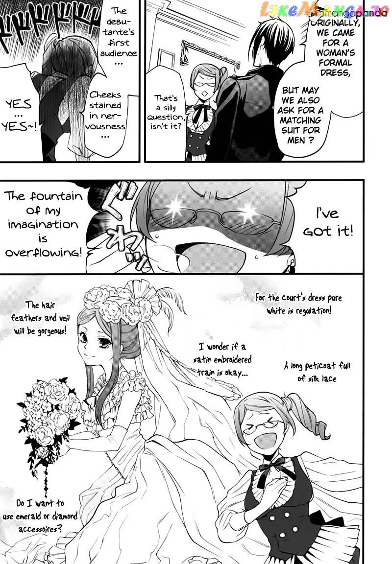 Kuroshitsuji  Manga Chapter 107 page 12 - 