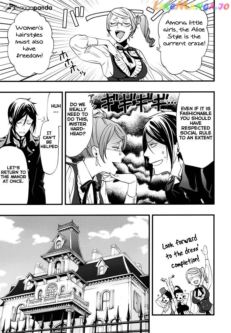Kuroshitsuji  Manga Chapter 107 page 16 - 
