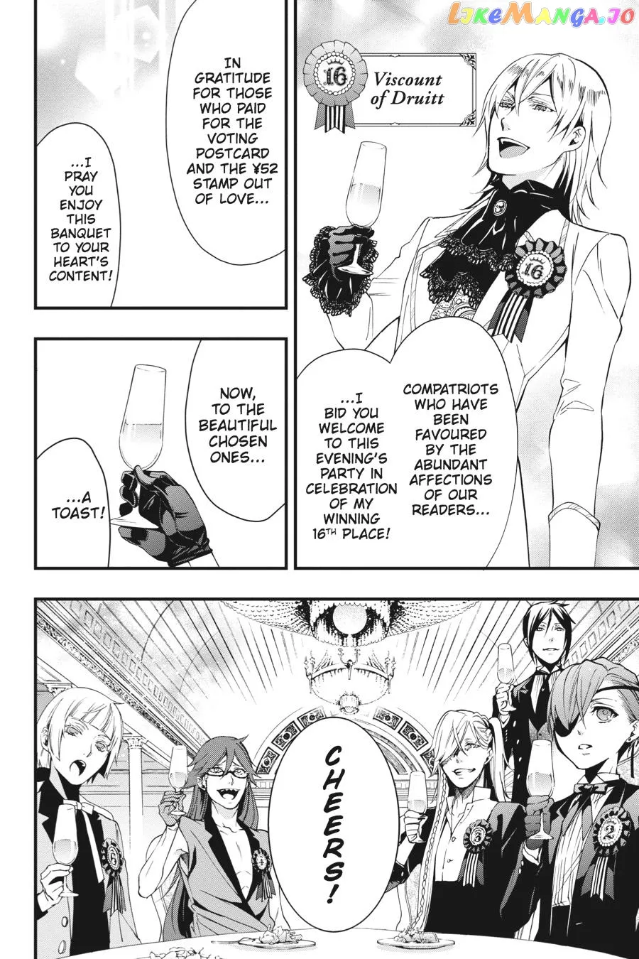 Kuroshitsuji  Manga Chapter 108.5 page 18 - 
