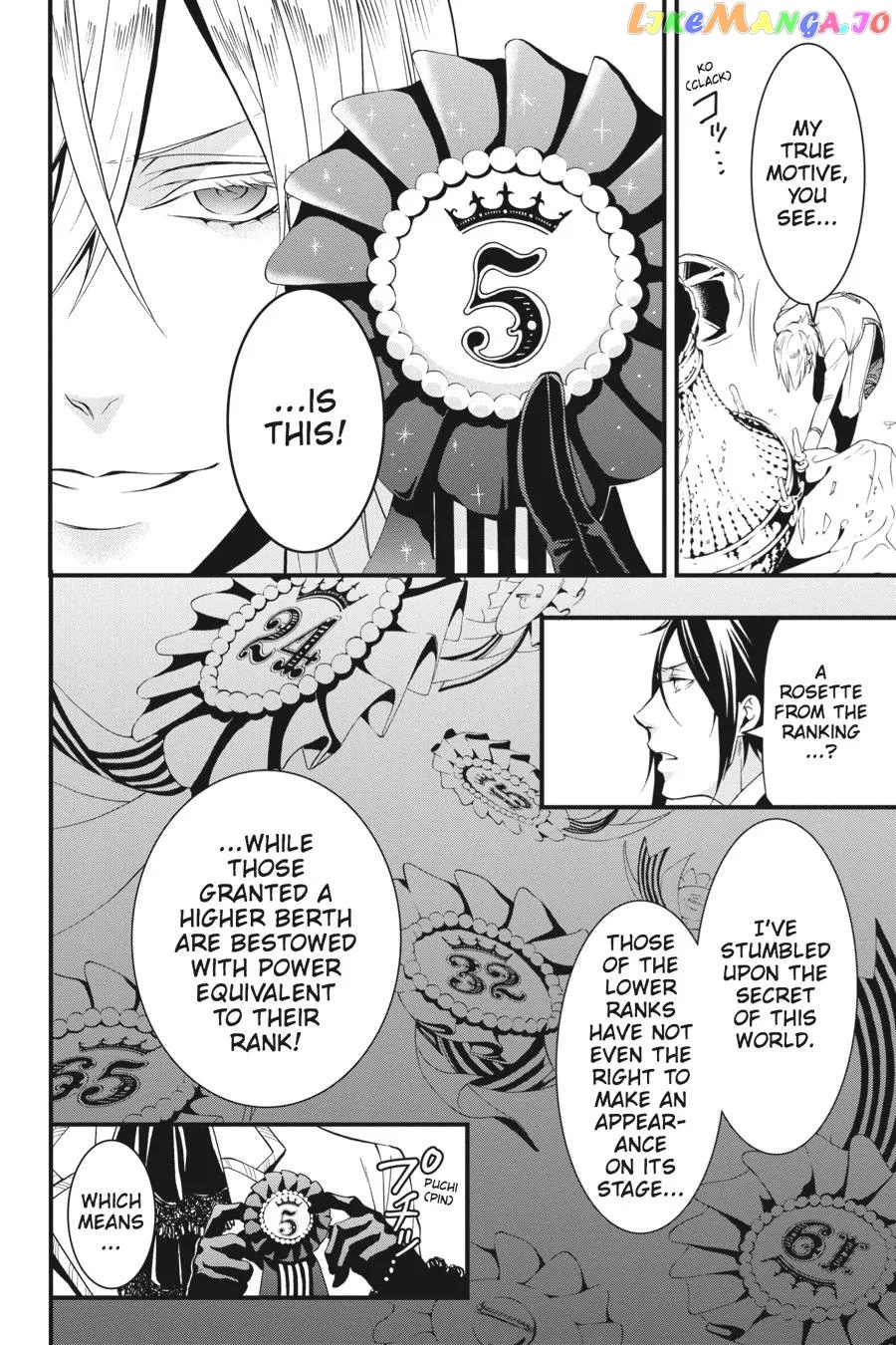 Kuroshitsuji  Manga Chapter 108.5 page 20 - 