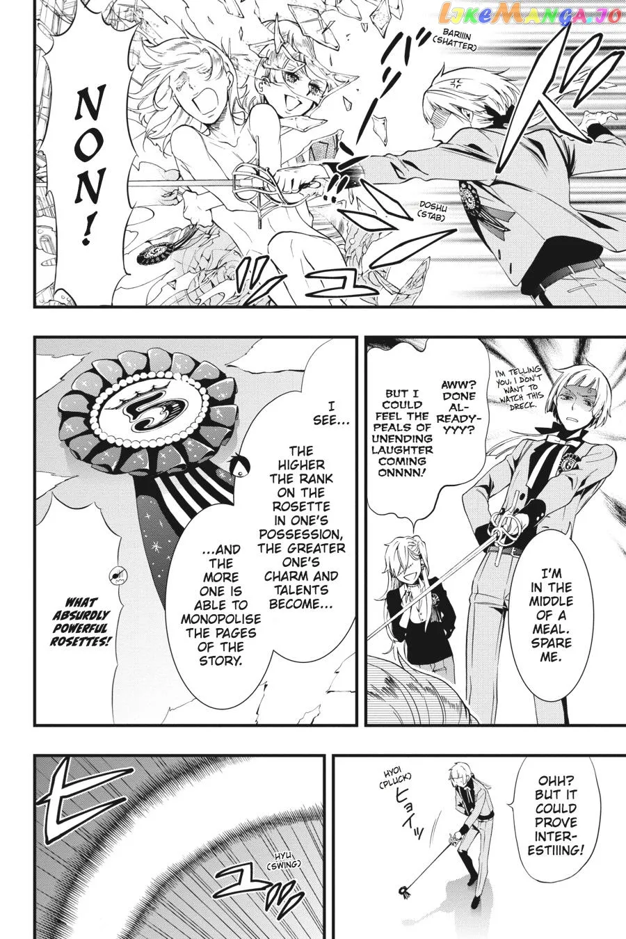 Kuroshitsuji  Manga Chapter 108.5 page 22 - 