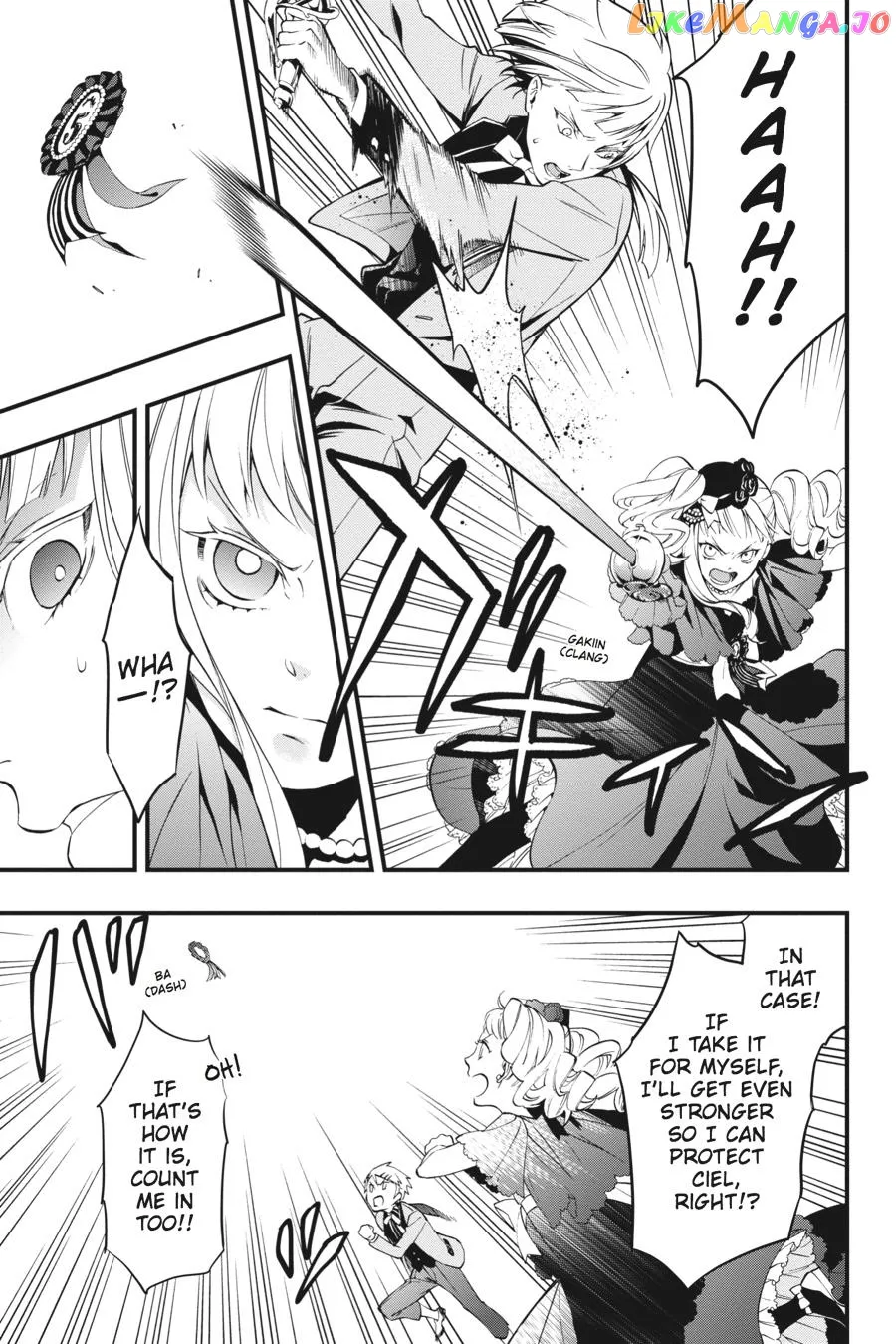 Kuroshitsuji  Manga Chapter 108.5 page 23 - 