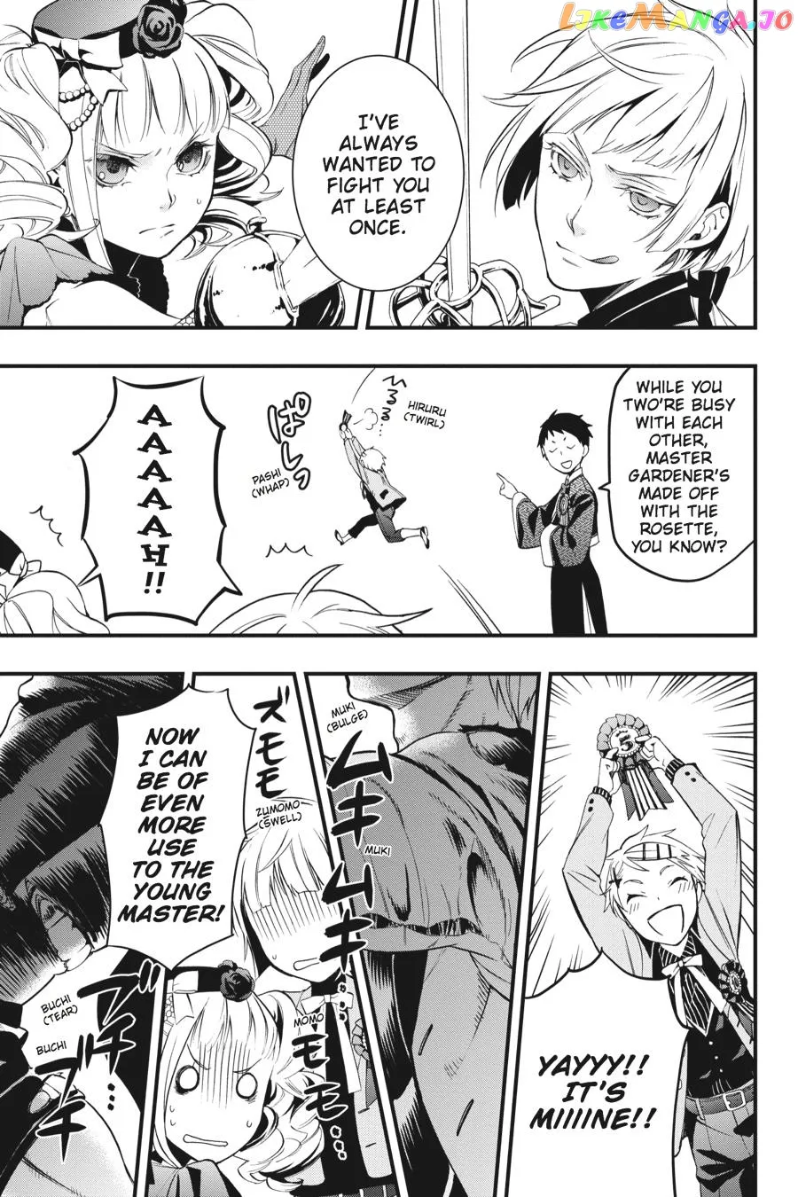 Kuroshitsuji  Manga Chapter 108.5 page 25 - 