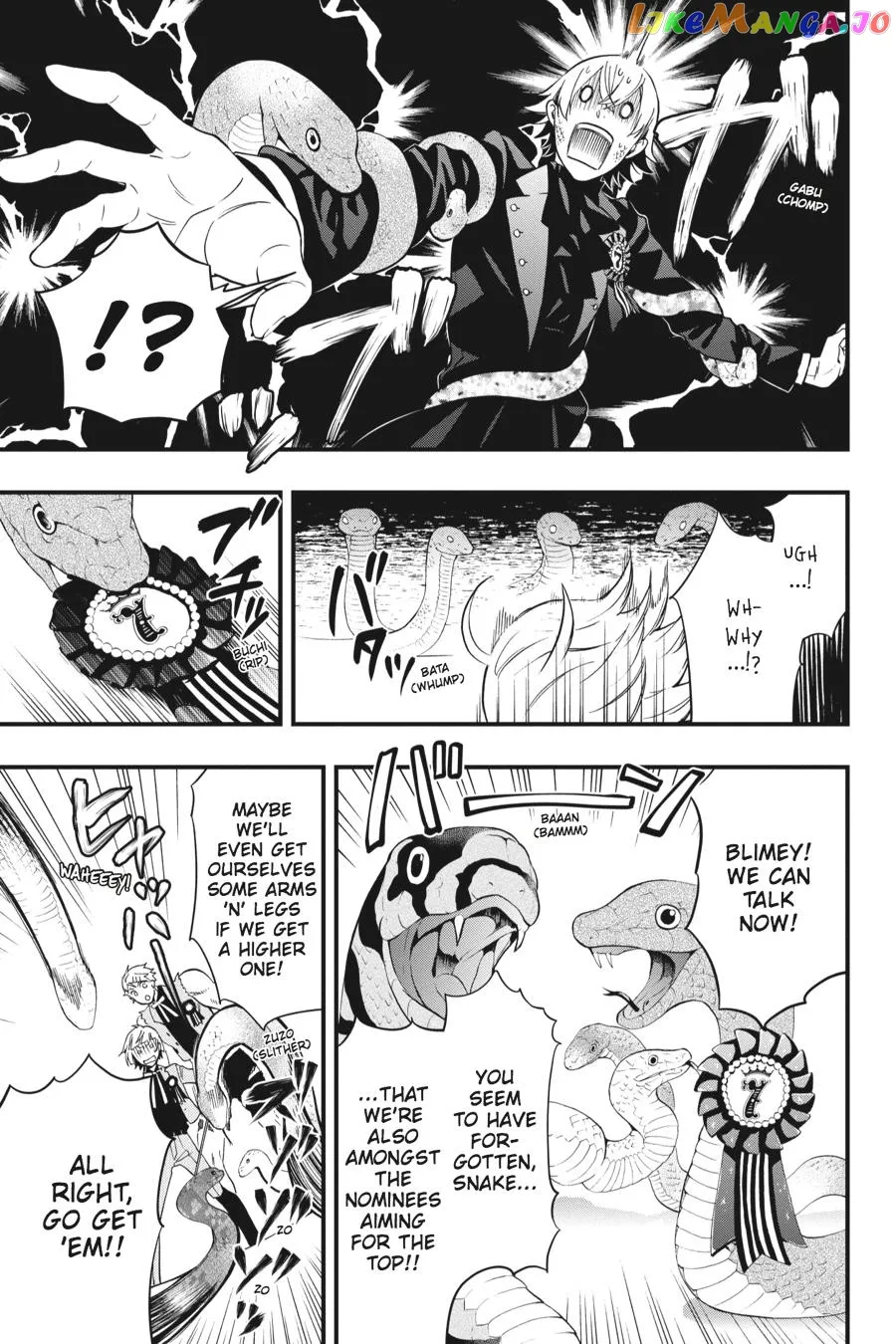Kuroshitsuji  Manga Chapter 108.5 page 27 - 
