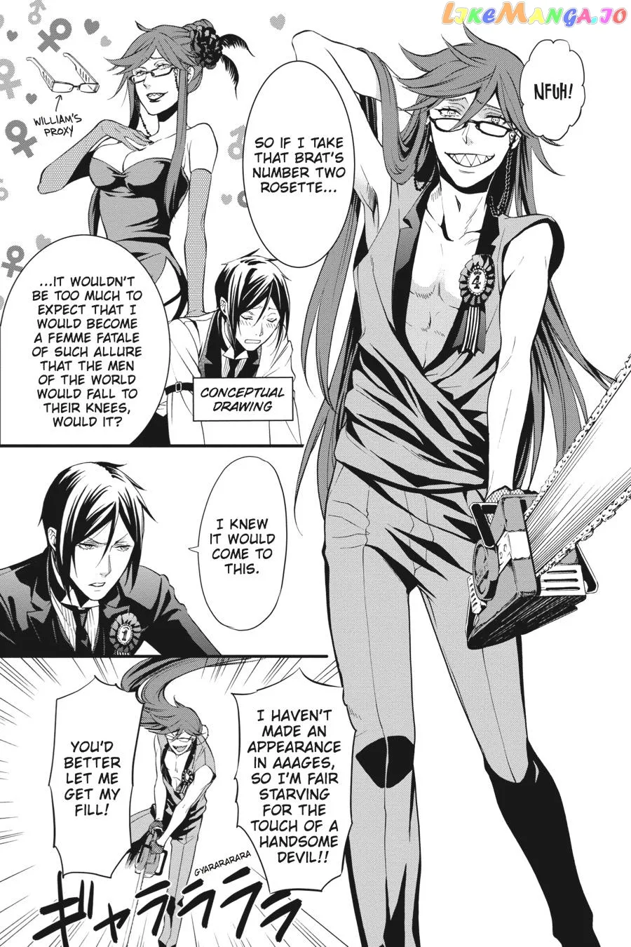 Kuroshitsuji  Manga Chapter 108.5 page 29 - 