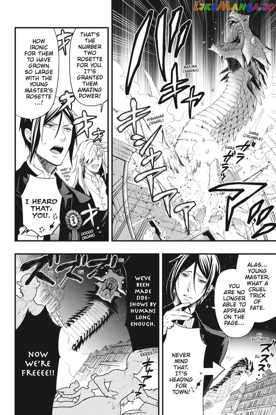 Kuroshitsuji  Manga Chapter 108.5 page 32 - 