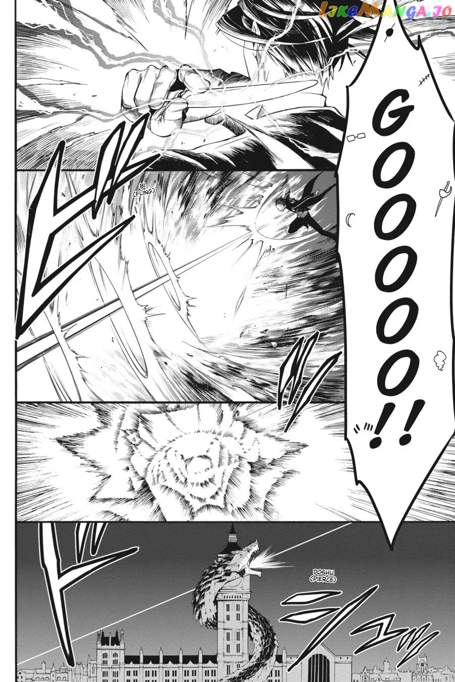 Kuroshitsuji  Manga Chapter 108.5 page 38 - 