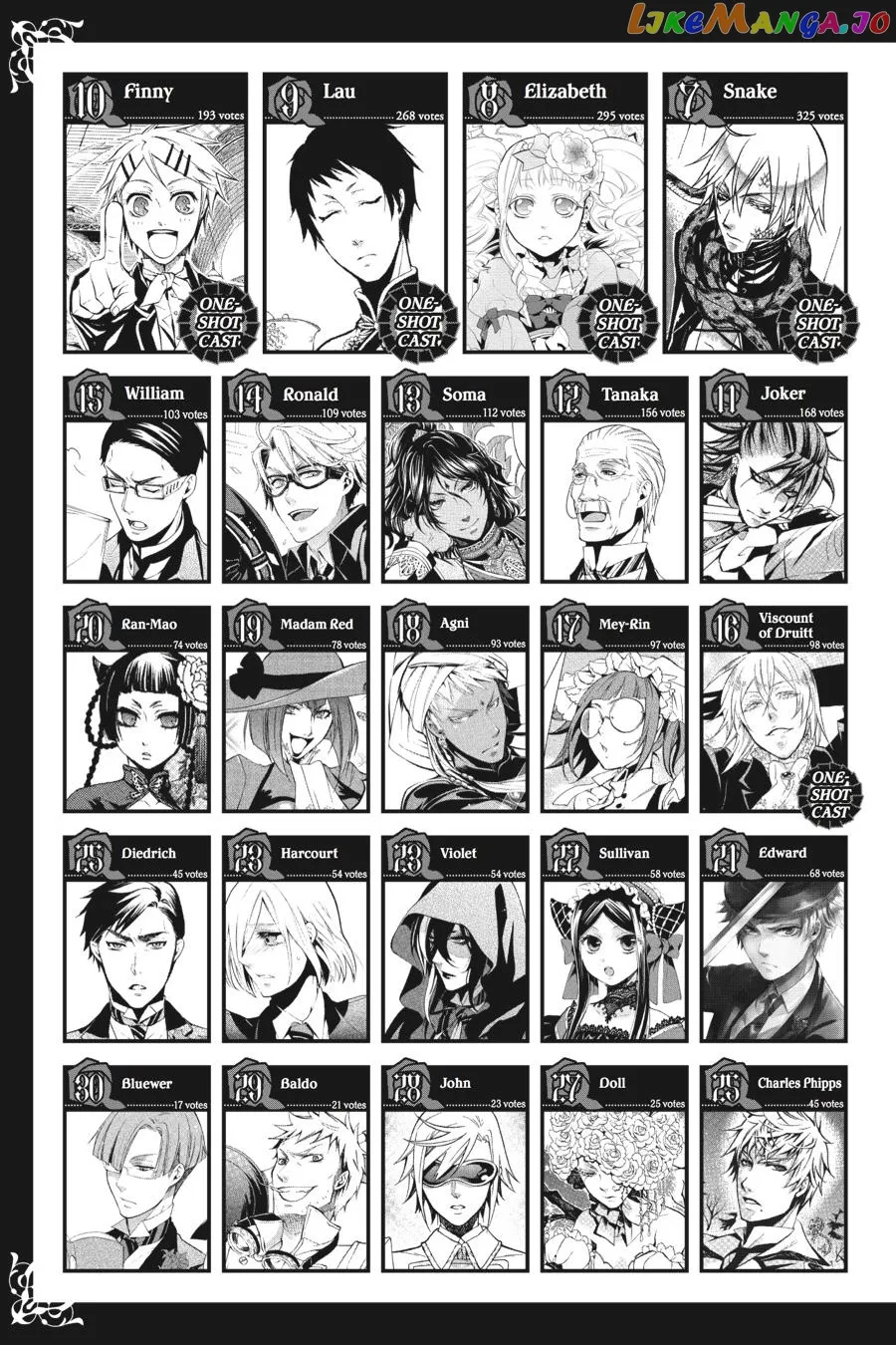 Kuroshitsuji  Manga Chapter 108.5 page 5 - 