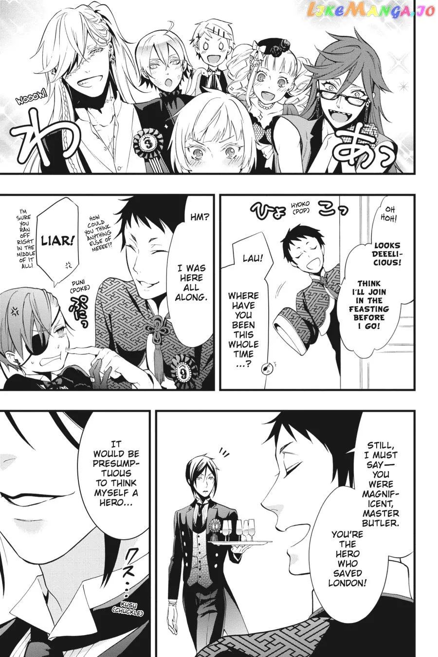 Kuroshitsuji  Manga Chapter 108.5 page 41 - 