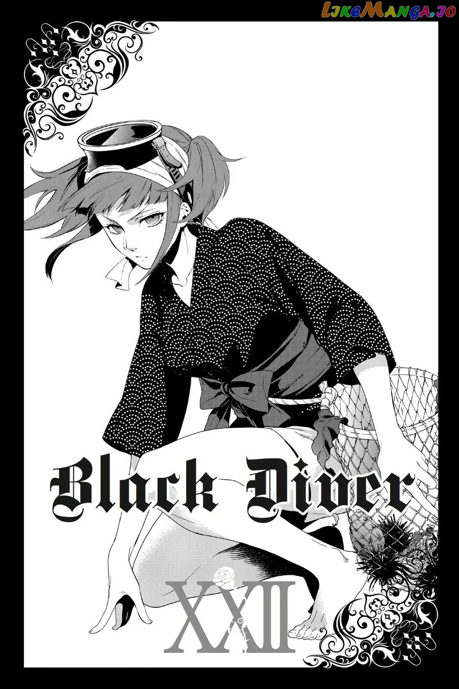 Kuroshitsuji  Manga Chapter 108.5 page 48 - 
