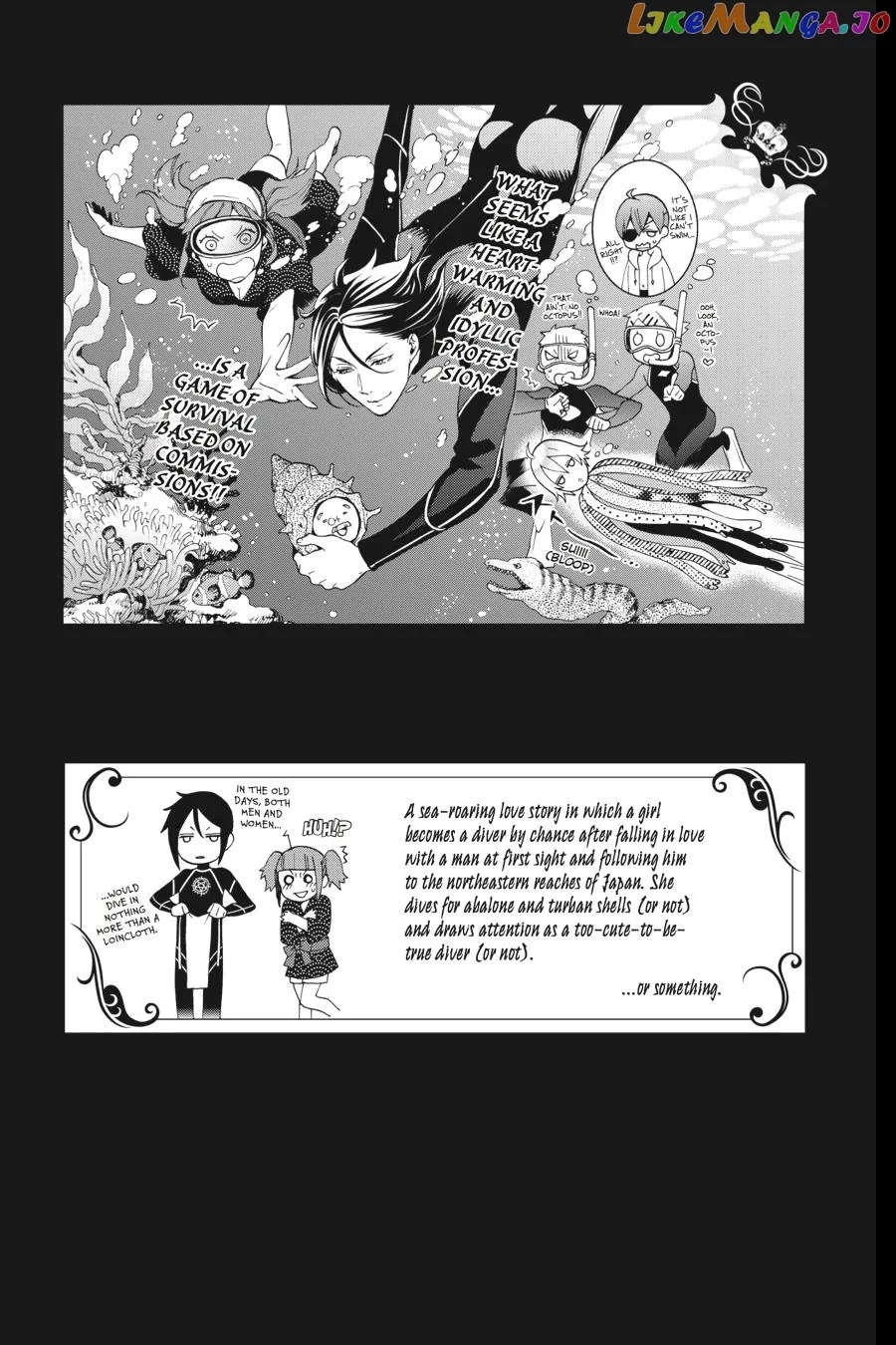 Kuroshitsuji  Manga Chapter 108.5 page 49 - 