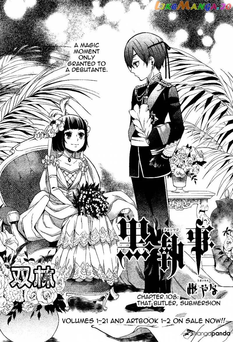 Kuroshitsuji  Manga Chapter 108 page 1 - 