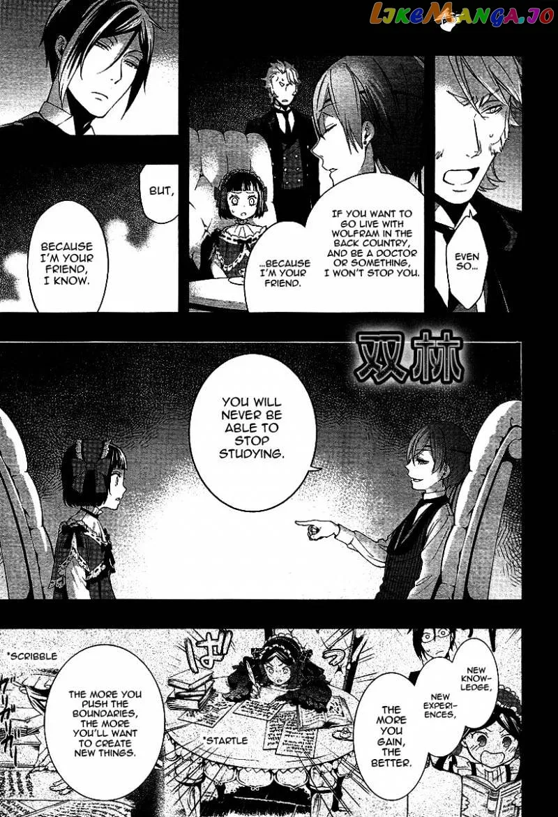 Kuroshitsuji  Manga Chapter 108 page 11 - 