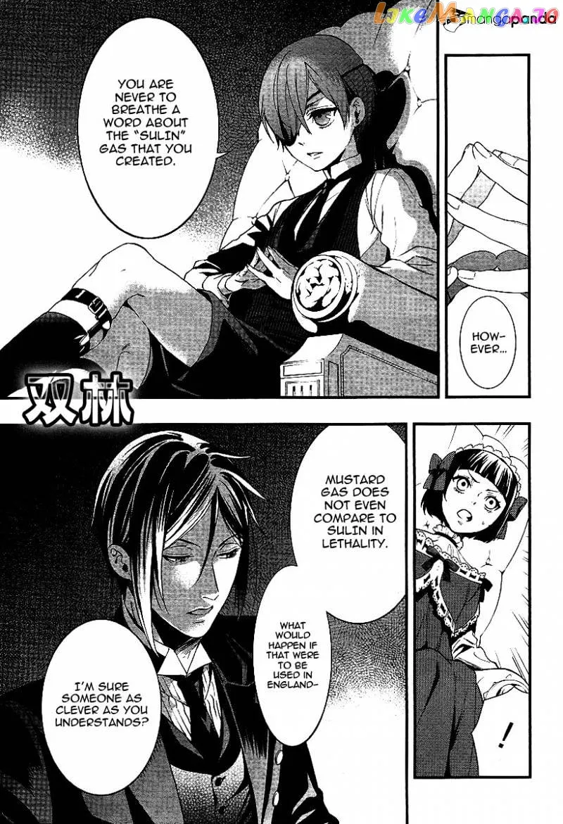 Kuroshitsuji  Manga Chapter 108 page 13 - 