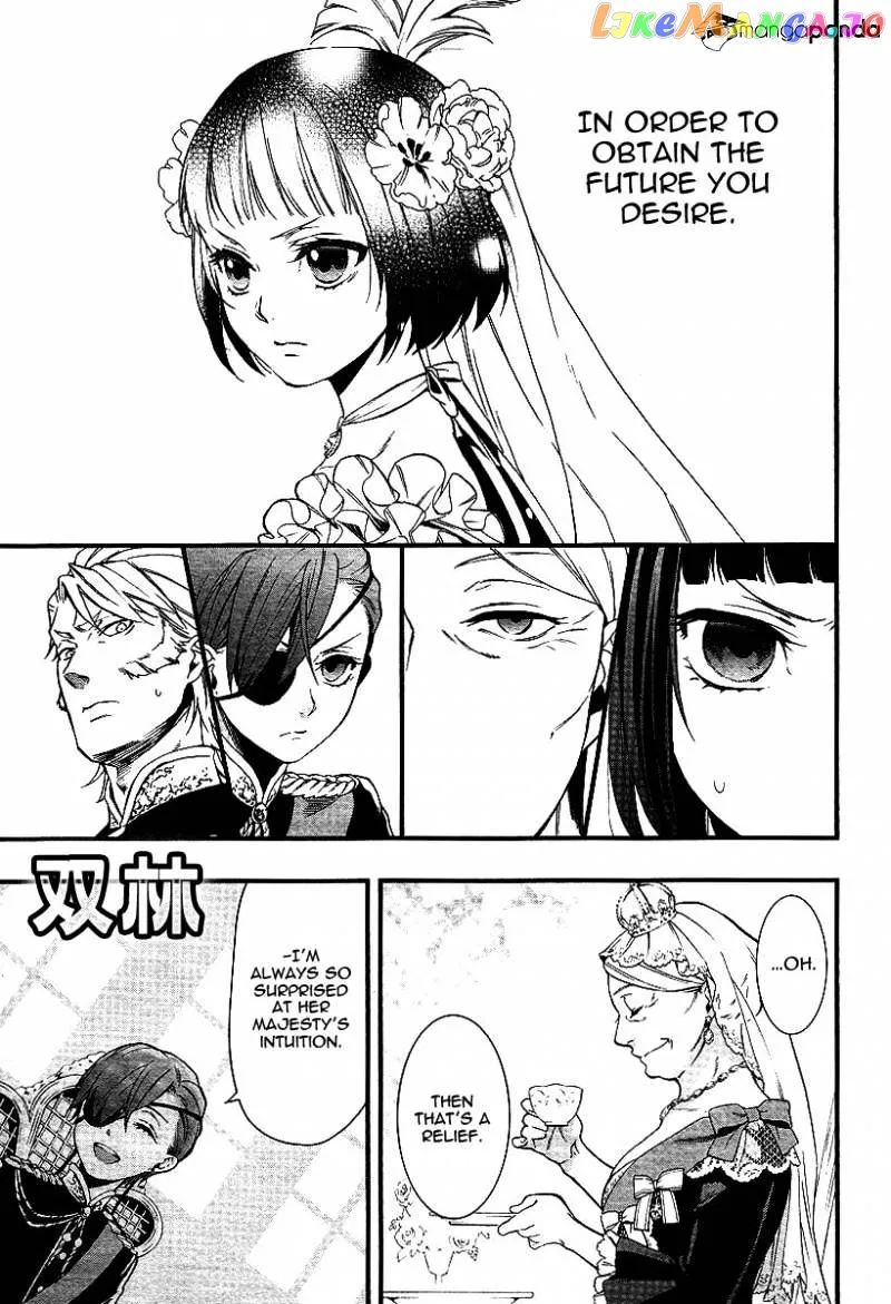 Kuroshitsuji  Manga Chapter 108 page 15 - 