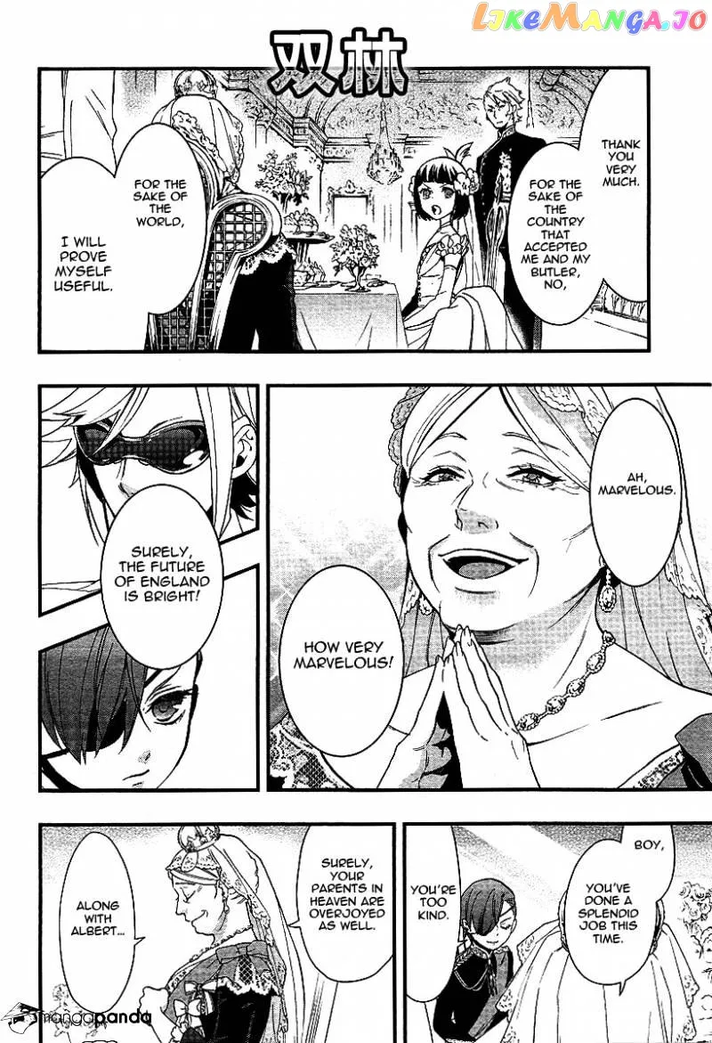 Kuroshitsuji  Manga Chapter 108 page 18 - 