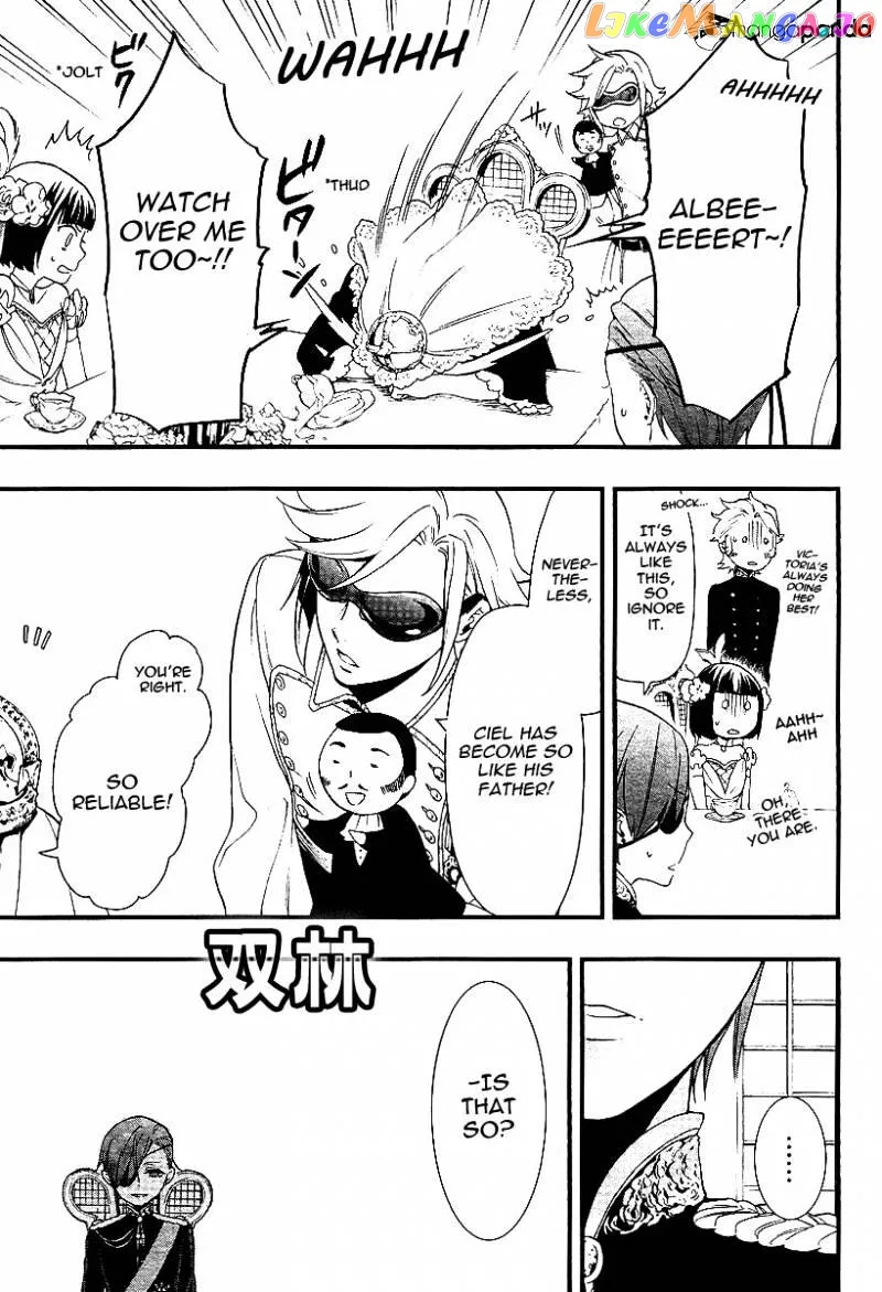 Kuroshitsuji  Manga Chapter 108 page 19 - 