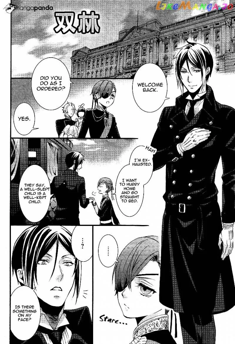 Kuroshitsuji  Manga Chapter 108 page 20 - 