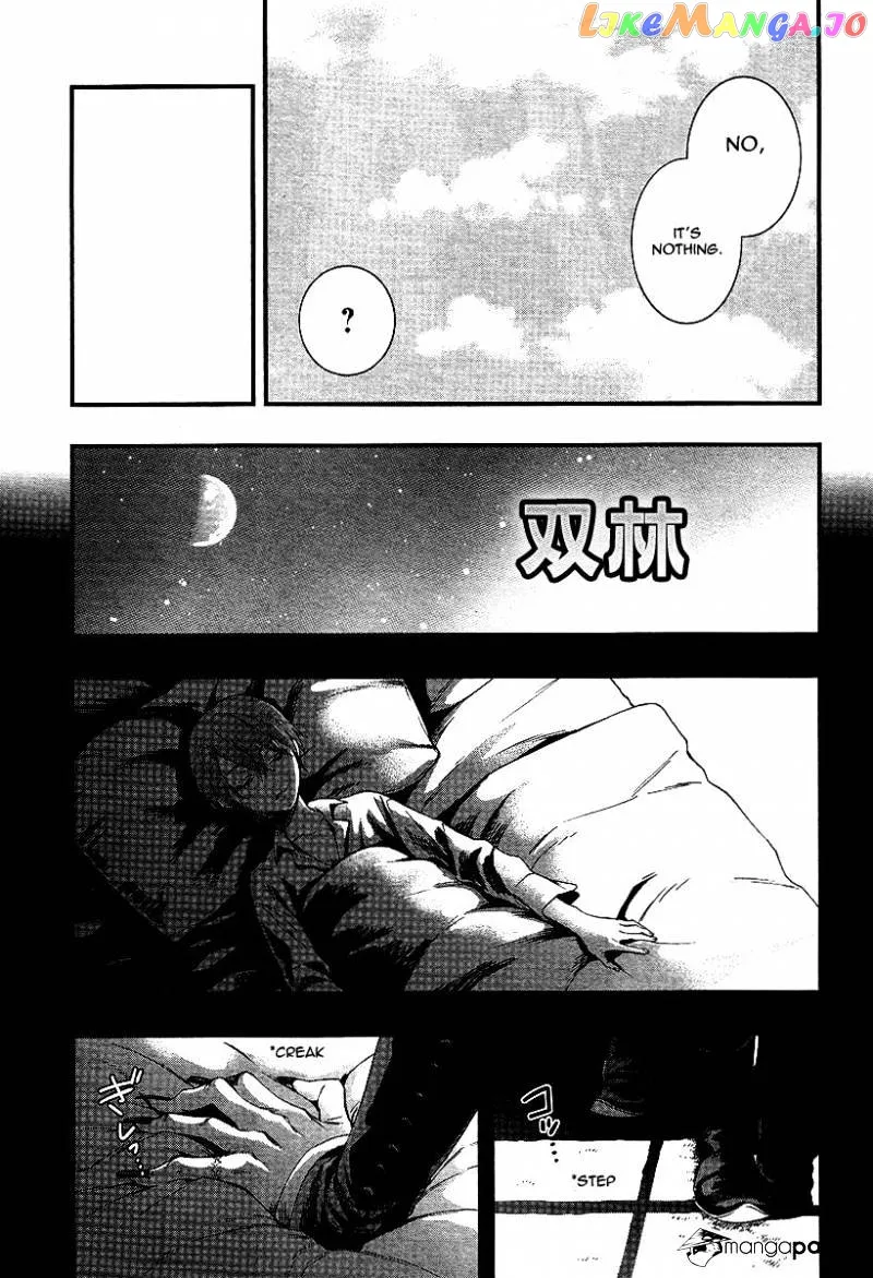 Kuroshitsuji  Manga Chapter 108 page 21 - 