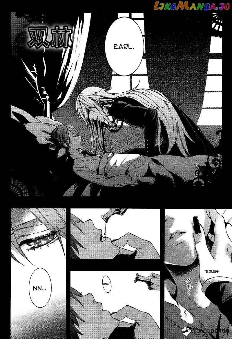 Kuroshitsuji  Manga Chapter 108 page 22 - 