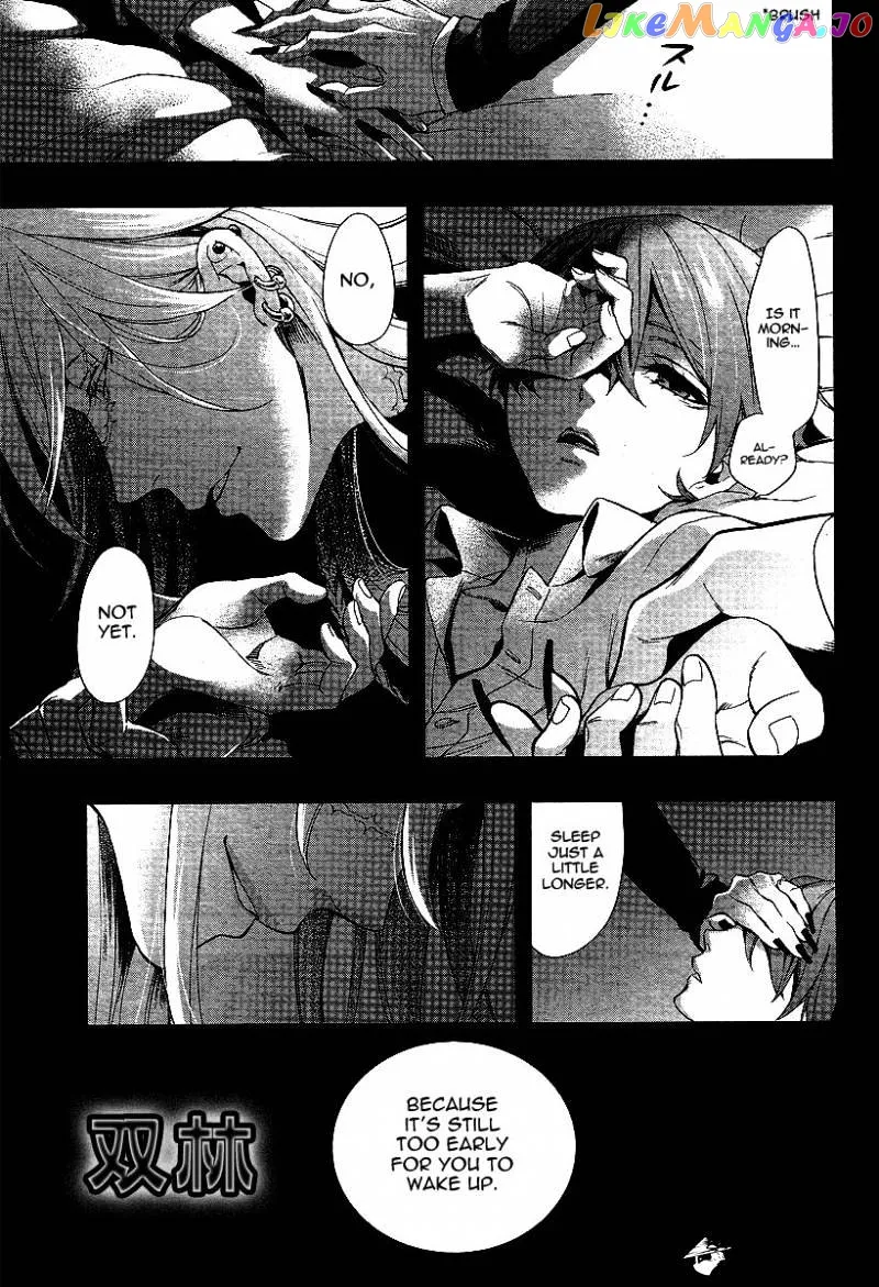 Kuroshitsuji  Manga Chapter 108 page 23 - 
