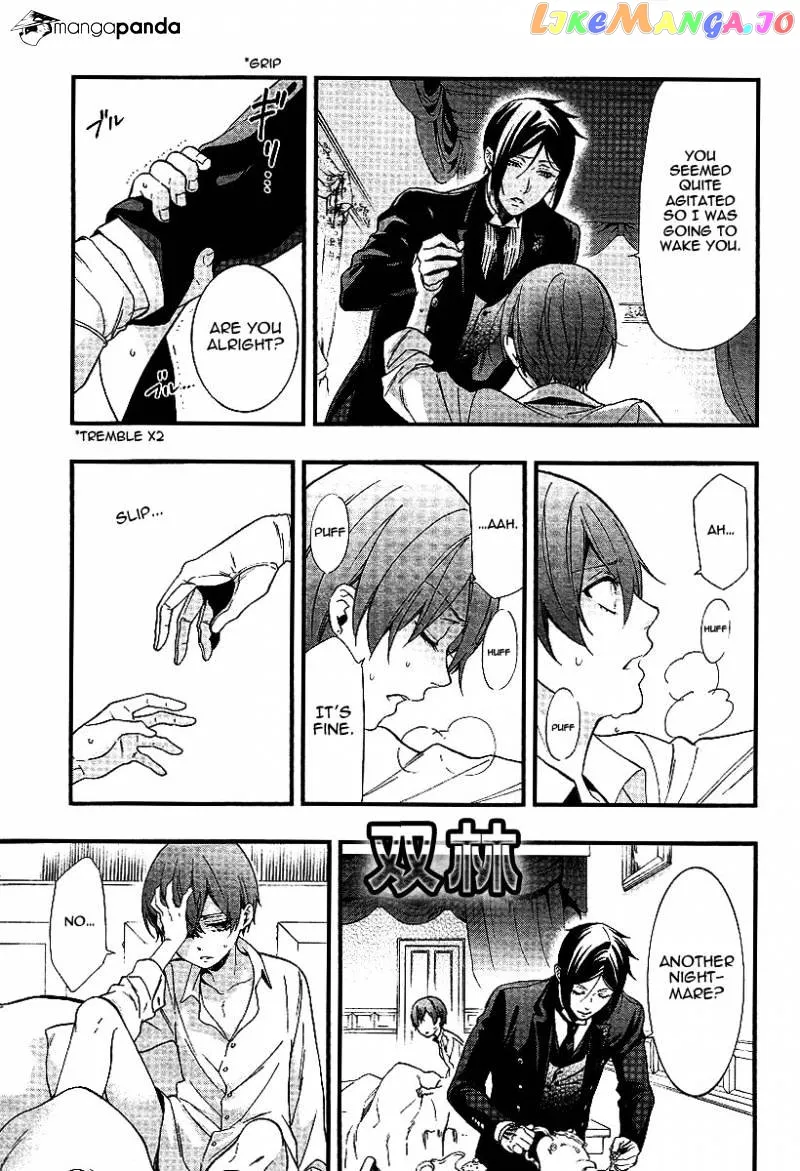 Kuroshitsuji  Manga Chapter 108 page 25 - 
