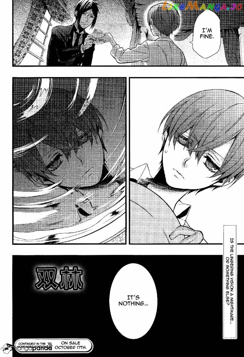 Kuroshitsuji  Manga Chapter 108 page 26 - 