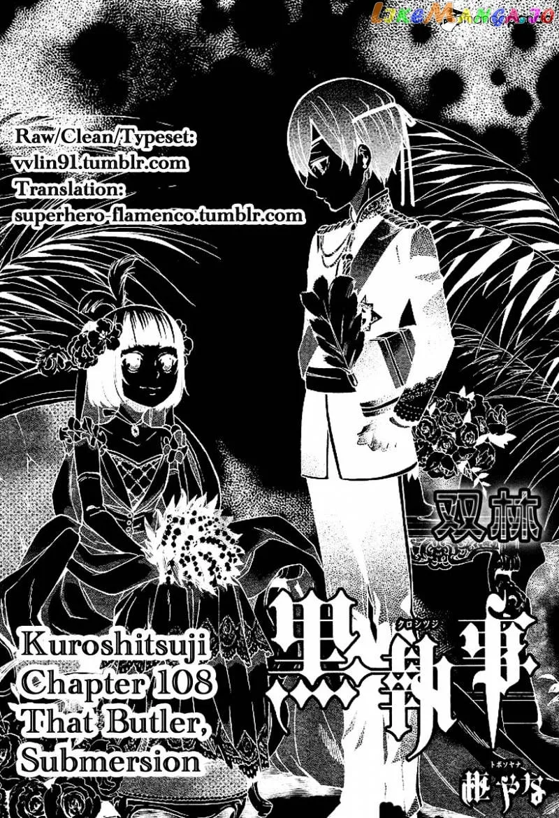 Kuroshitsuji  Manga Chapter 108 page 27 - 