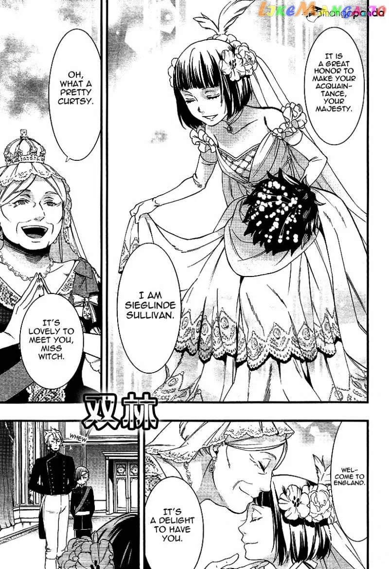Kuroshitsuji  Manga Chapter 108 page 5 - 