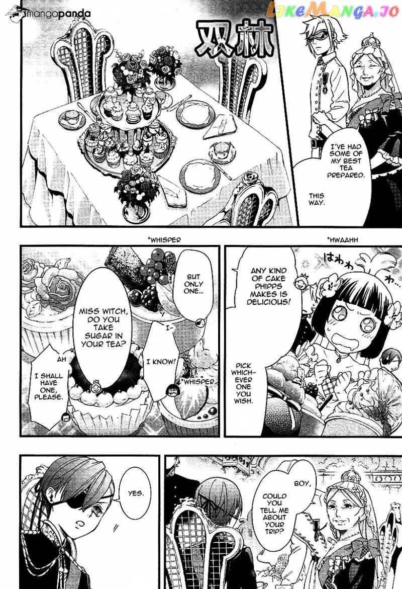 Kuroshitsuji  Manga Chapter 108 page 6 - 