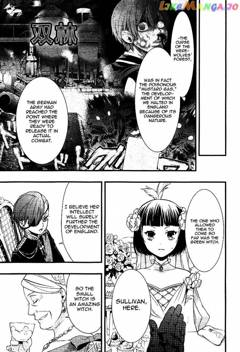 Kuroshitsuji  Manga Chapter 108 page 7 - 