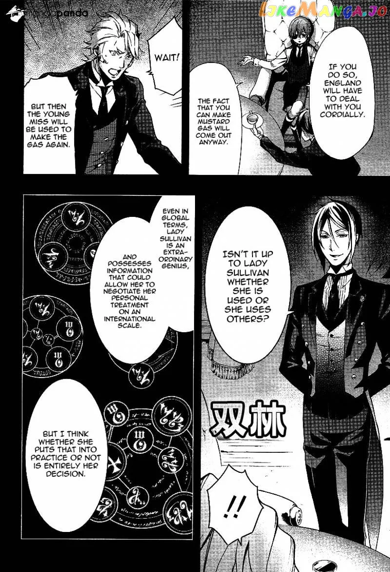 Kuroshitsuji  Manga Chapter 108 page 10 - 