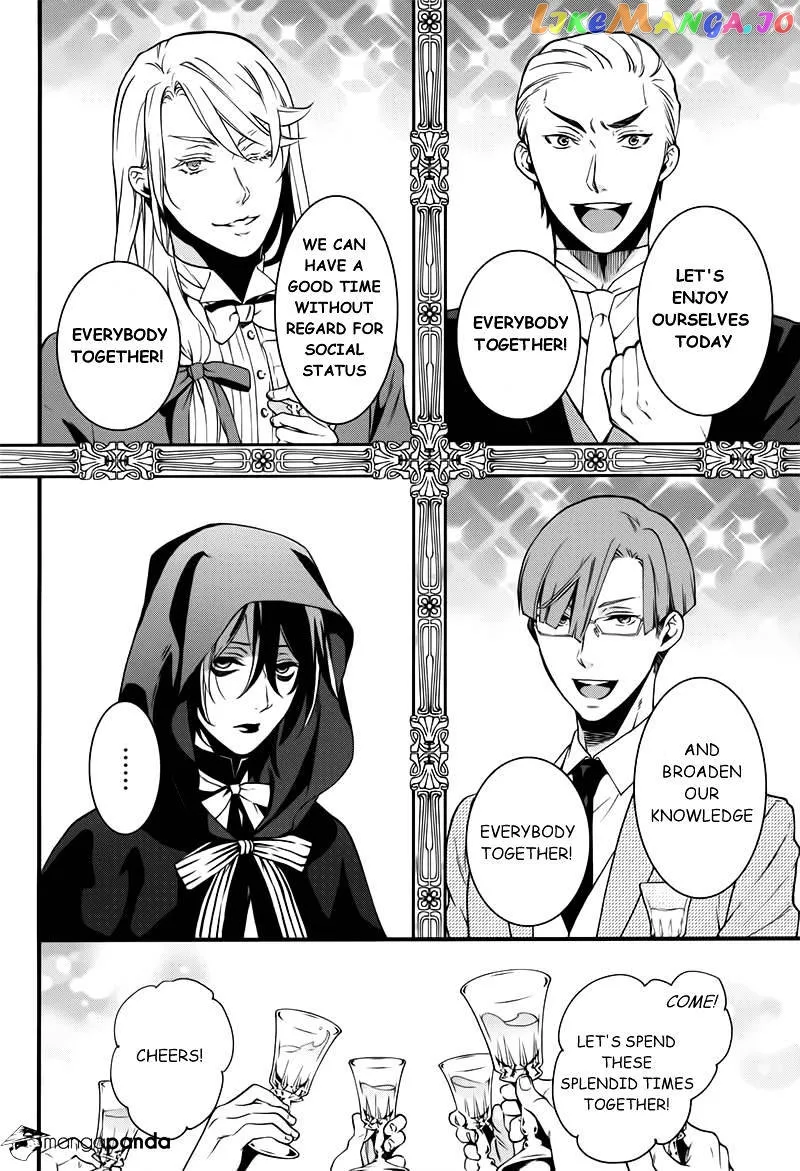 Kuroshitsuji  Manga Chapter 109 page 12 - 
