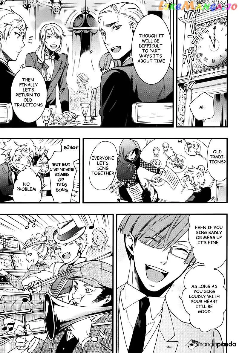 Kuroshitsuji  Manga Chapter 109 page 15 - 