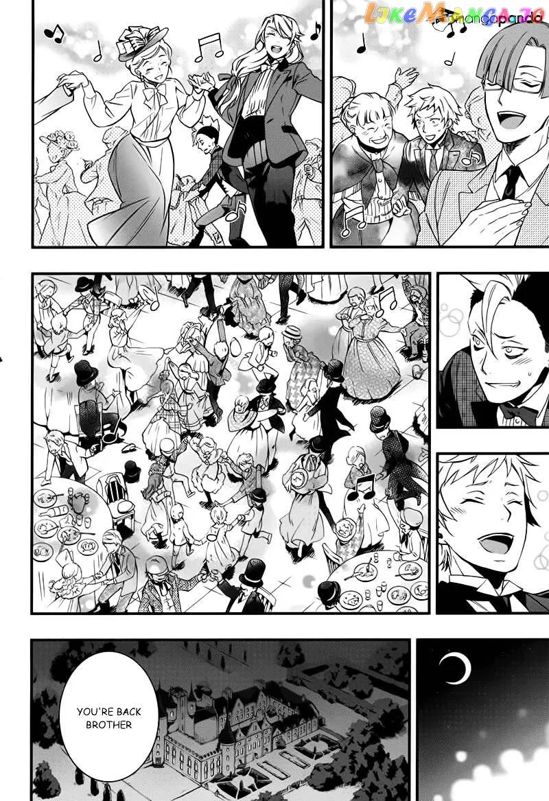 Kuroshitsuji  Manga Chapter 109 page 16 - 
