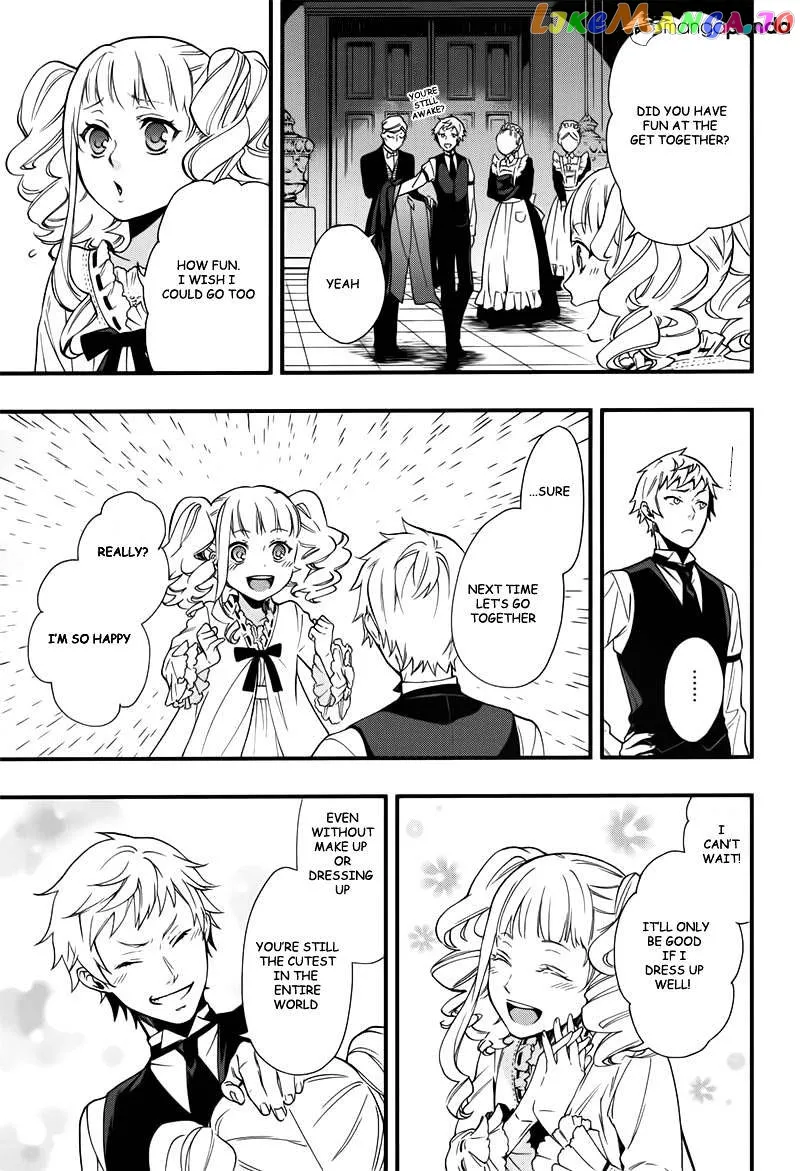 Kuroshitsuji  Manga Chapter 109 page 17 - 