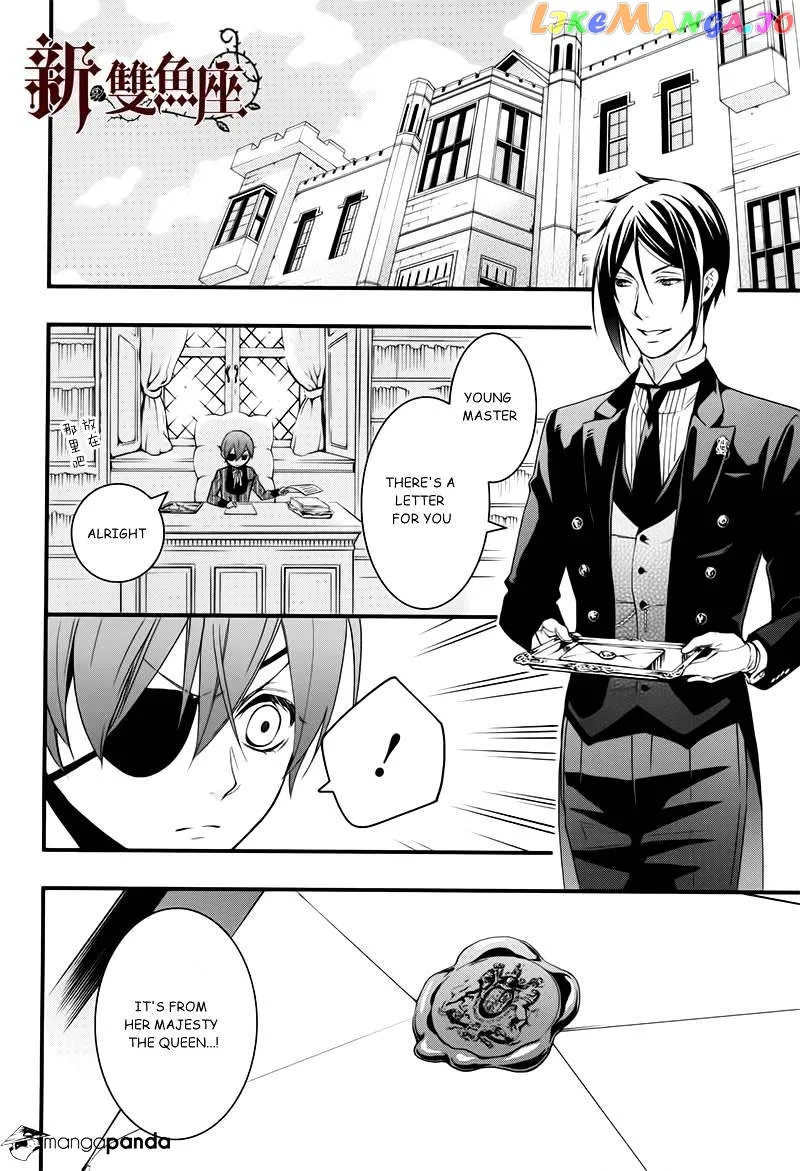 Kuroshitsuji  Manga Chapter 109 page 18 - 